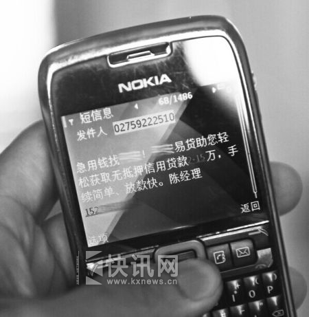 �����յ��Ľ����� ����������