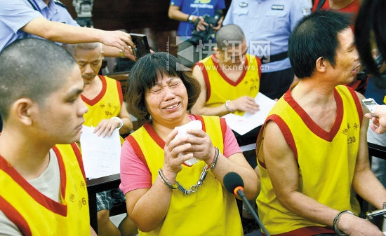 һ�����к󣬱����˺��ʹ������������� ������ ��