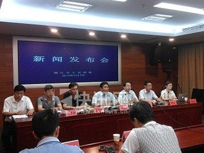 ������ҵ�������ŷ������ֳ�