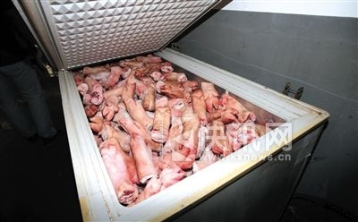 ����������ӹ�������������ŵ�δ�ӹ����㣬������౻�����ơ�����������ȣ�����Ѫɫ����ɫ���ơ�û���ࡱ��