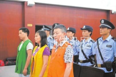 ͥ���ֳ���(�㰲��Ժ��ͼ) 