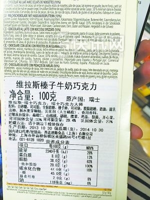 BHG��Ʒ���л���ó�����ĵ겢δ�����µ��ڵ��ɿ���������ȷ��ʾ