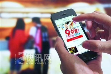 ���ڴ��ڵ������ֻ��ͻ���������ҳ���ϣ�����ѧ��ѧ��ȥ�������Ĺ�������� ����Ȼ���У�����������ͼƬҲ������ʾ�����⣬�����飬���������漰��������ϢҲ�в�ʵ֮�ӡ���/�������ߡ�Ф�� 