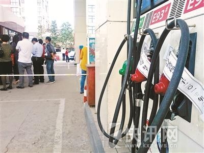 ������̨��Ȫ������վ����ǹ������������������������������