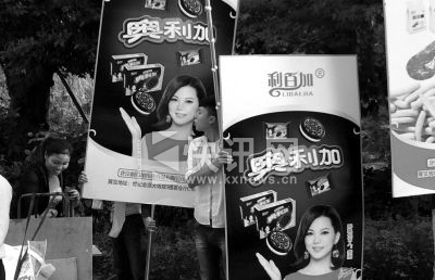 ���ø������¼���һģһ���ġ������ӡ�������ʱ�����ߺ�Ц����