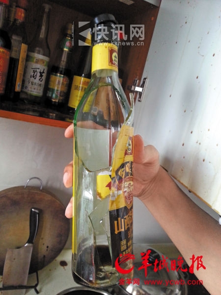 ��ը������۾��´ף�ƿ�����ִ󶴣����Ž����׵�