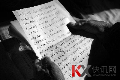 79��������������չʾ�Լ���д�Ĺ����������˳����