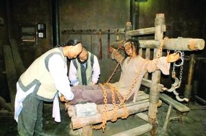 �ϻ��ʣ��й��Ŵ����еĿ���