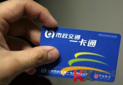 ����һ��ͨ