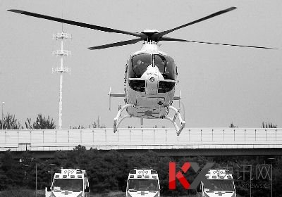 �й��׼�רҵ����ҽ�ƾ�Ԯֱ����