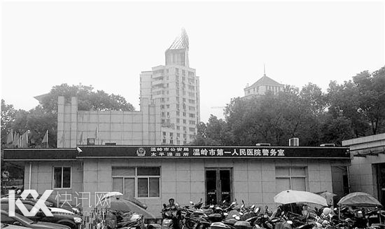 ������������¼������������ġ�