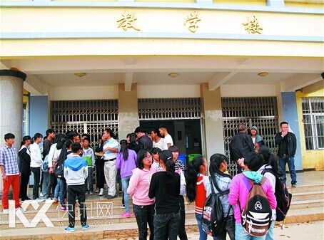 ѧ���޷��Ͽ�