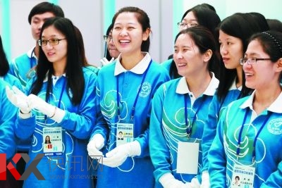  APEC���鼴���ھ��ٿ������죬�����׶���У������־Ը����ˮ������ʽ�ϸڡ������ձ����� ��ͬ����