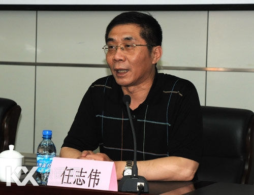 ����ʡ�������������־ΰ