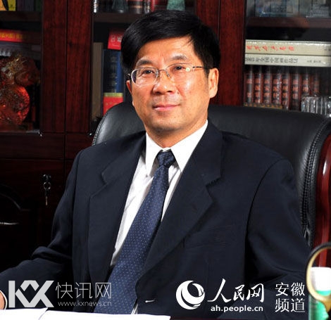 安徽广播电视台原党委书记、台长张苏洲 安徽广播电视台原党委书记、台长张苏洲