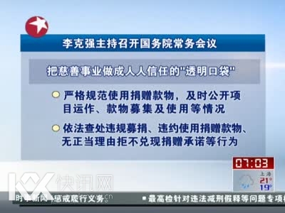 ��Ƶ������Ժ��������ٿ� ����������������