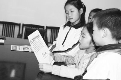 ��կϣ��Сѧ�ĺ������Ķ���������