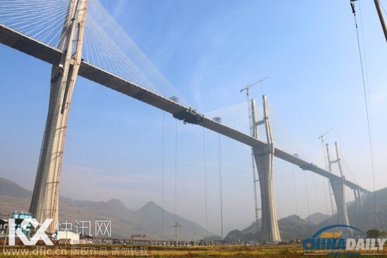 2014��10��30�գ����ϳ��ݣ���ʯ�ش����������һ��羶�߶ն���������б���š�