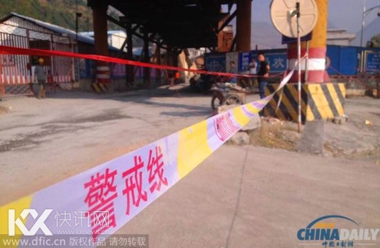 2014��10��30�գ����ϳ��ݣ������Ѿ����𾯽��ߡ�