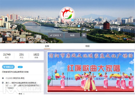 ���������м�ί�ٷ�
@�������
��ͼ 