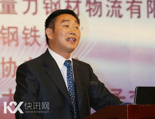 �й��иּ��Ÿ�����˾�ܾ��� ��ϣ��