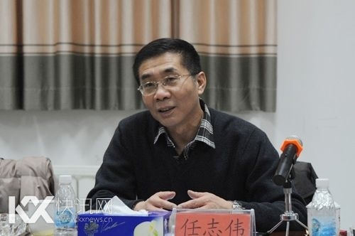 ��־ΰ ����ͼ