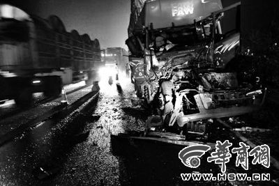 �����ֳ���һ���������ʻ�����ر��� ���̱����� �Ž� ��