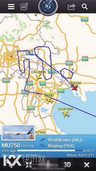 25������һ��������MU750�ͻ�����ͼ����ʾ�ɻ���������Ȧ״�켣����������䱸�����ϱ��ܣ���󱸽��ൺ����ͼ