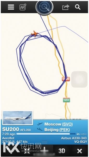 ���ѷ�������˹���չ�˾SU200����켣ͼ������ѡ�������ɹ��Ͽ�����Լ1����Сʱ���ȴ��������ɢ�����Ž��䱱��������1Сʱ10���ӡ���ͼ