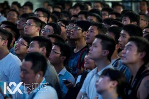 北大发“屌丝生存状况报告” 众网友你躺枪了吗?