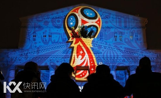 布拉特公布2018年世界杯LOGO 并公开表示支持