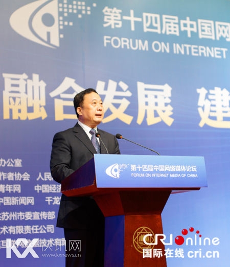 ���һ�������Ϣ�칫�Ҹ���������������Ӱ����