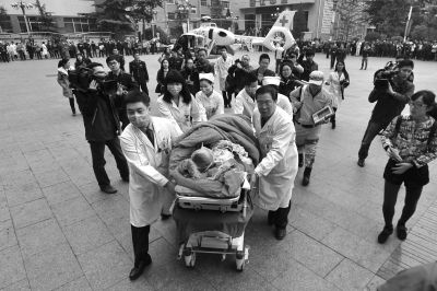 ҽ����Ա����������̧����Ԯֱ�������ͽ�ҽԺ������ʱ��������Ƚ��