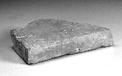 陕西蓝田出土中国最早的砖距今已5000年(图)