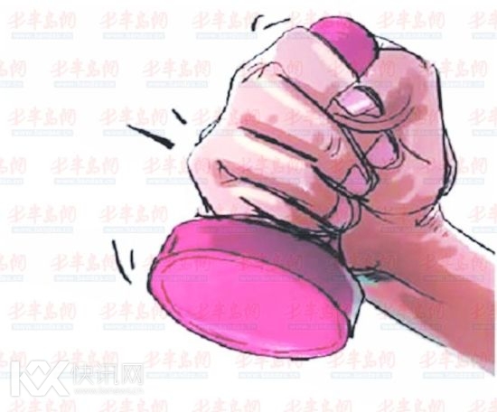 漫画配图 漫画配图