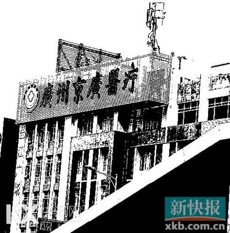 ��λ�ڹ�����Ӷ��Եġ����ݾ���ҽ�����ﲿ�����⾰��