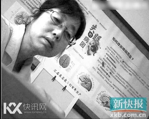 ������������ҽ�������ڽ��ﰵ�ü��ߡ�