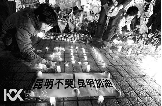 Ⱥ����������վ��վǰ�㳡�ϵ�ȼ���򣬵���ְ��е������ߡ� ����ͼ