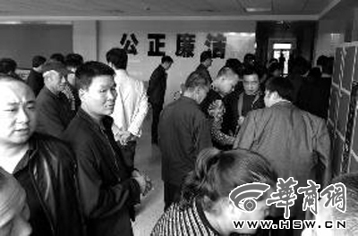 ������������ʱ�����Ӱ���ú�󱻸��󳤴���