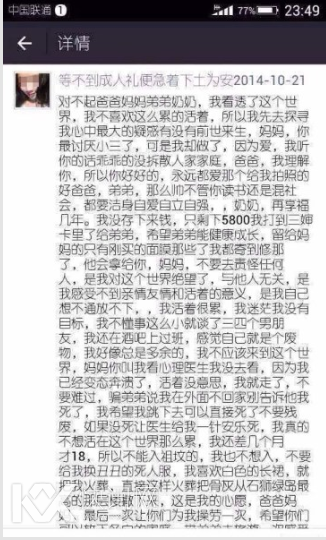 7213606_946253 7213606_946253