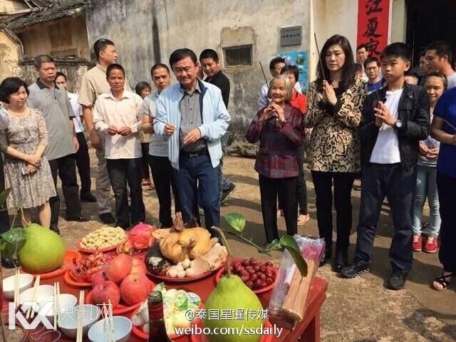 ̩��ǰ����Ӣ���������Ż��漮÷�ݼ���