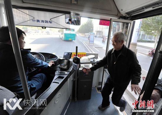 ʯ��ׯ��˫������