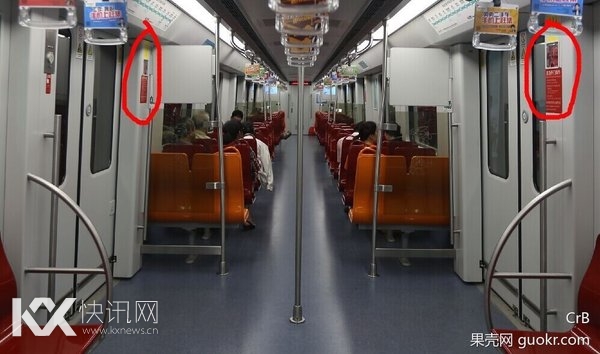 ���������������¼������а�ȫ�źͳ���֮������Ծ�