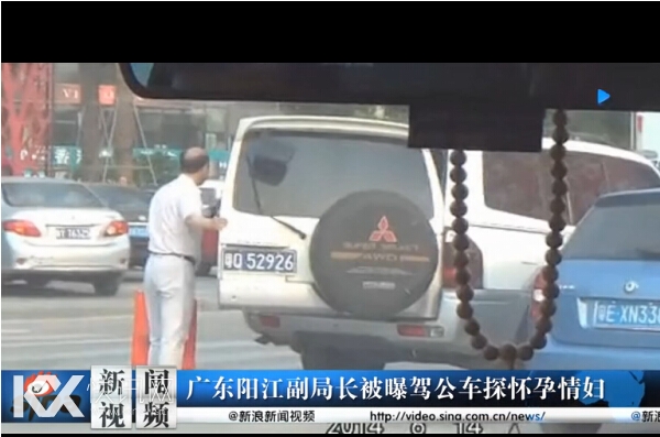 QQ截图20141107143045