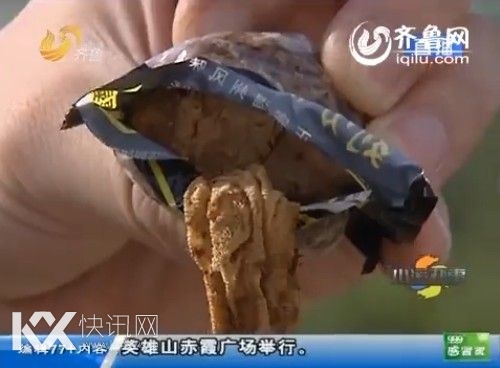 山东广播电视台齐鲁频道《小溪办事》栏目视频截图。