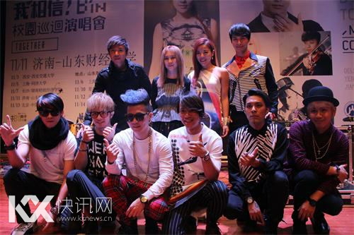 2014��������У԰Ѳ�ݡ���½����