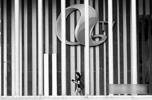 亚视随时可能清盘