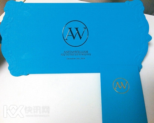 苏永康喜帖红包提前曝光 买菜学做好老公