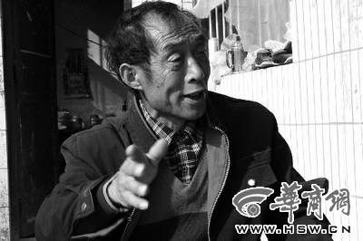 陕西洛南重启调查32年前命案疑犯曾认罪却被放