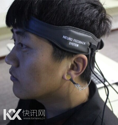 脑电波科学印证美貌 范冰冰“颜指数”破表